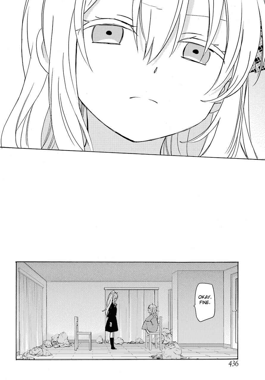 Page 30 Chapter 33 Happy Sugar Life