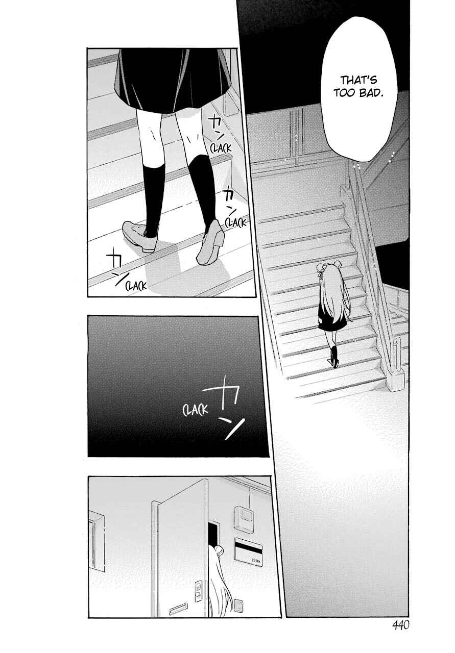 Page 34 Chapter 33 Happy Sugar Life
