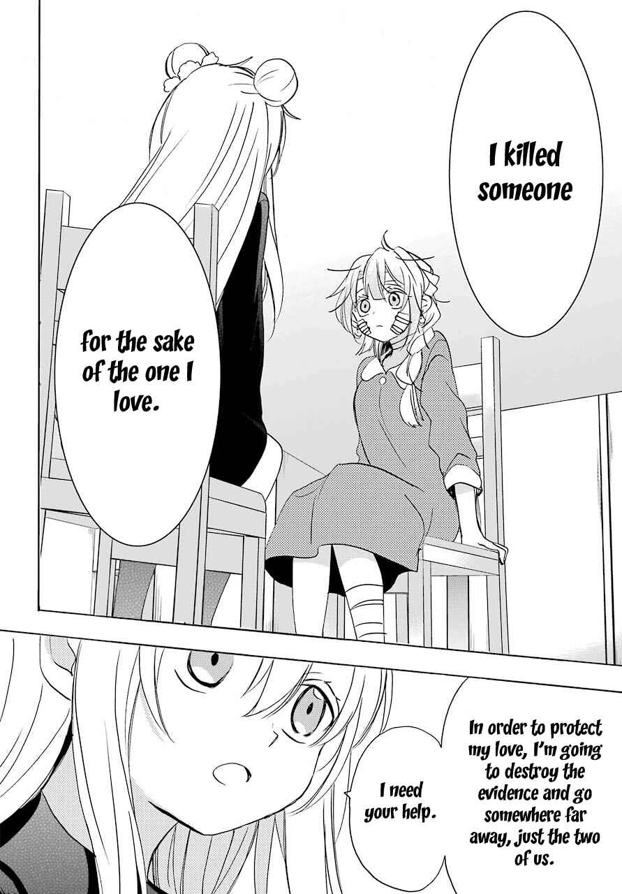 Page 7 Chapter 33 Happy Sugar Life