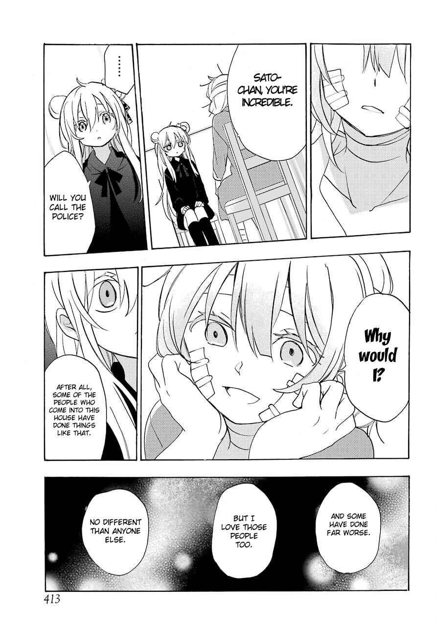 Page 8 Chapter 33 Happy Sugar Life