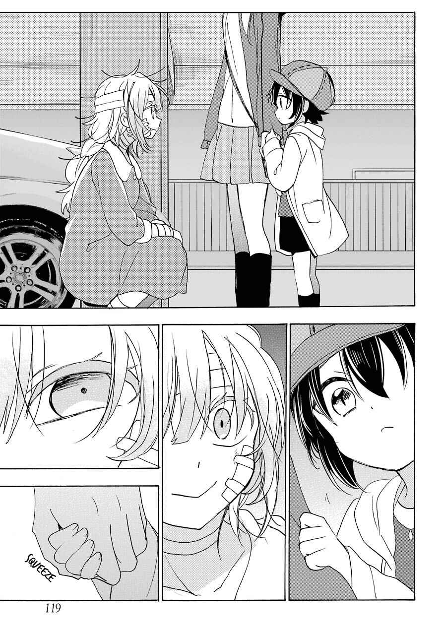 Page 13 Chapter 35 Happy Sugar Life