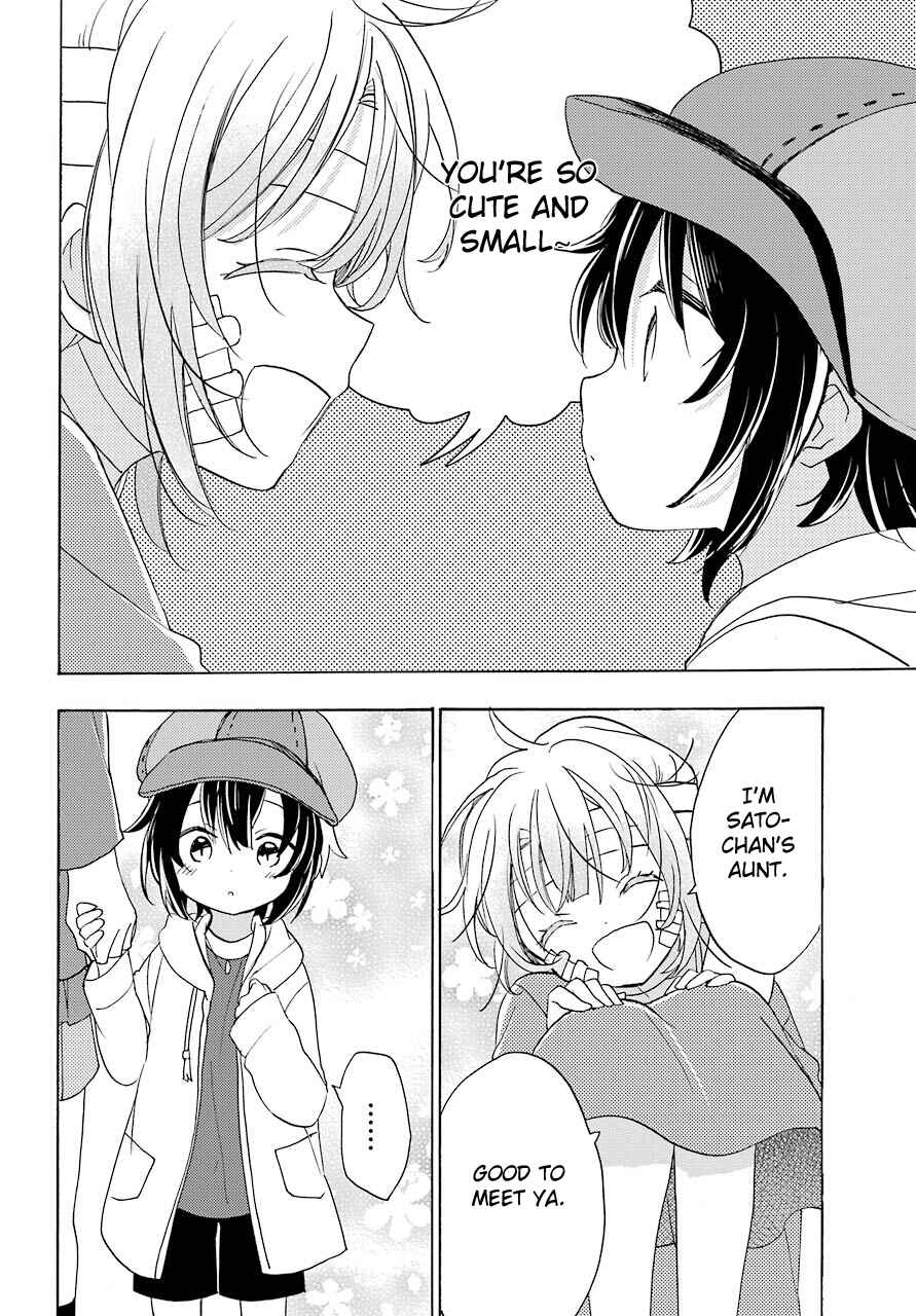 Page 14 Chapter 35 Happy Sugar Life