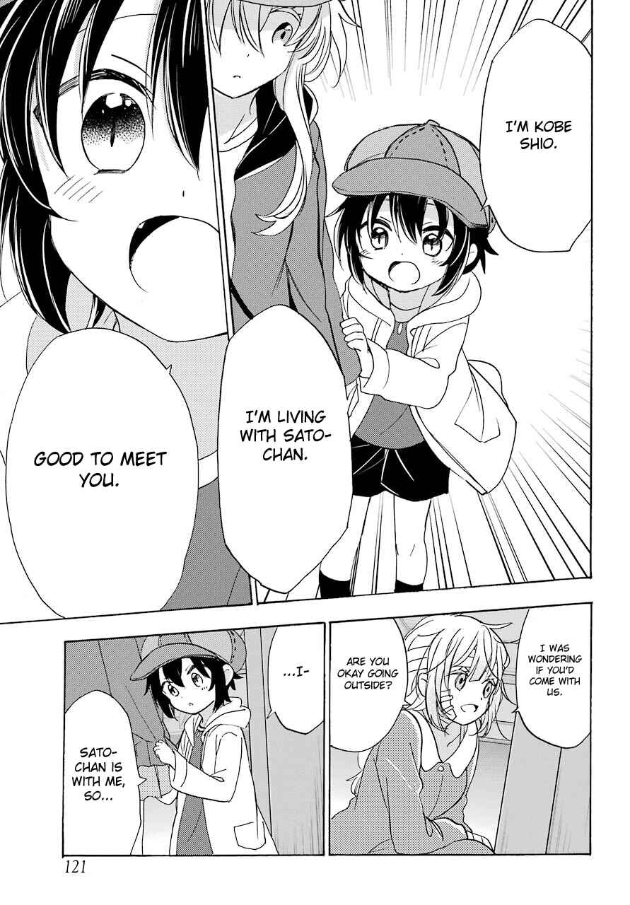 Page 15 Chapter 35 Happy Sugar Life