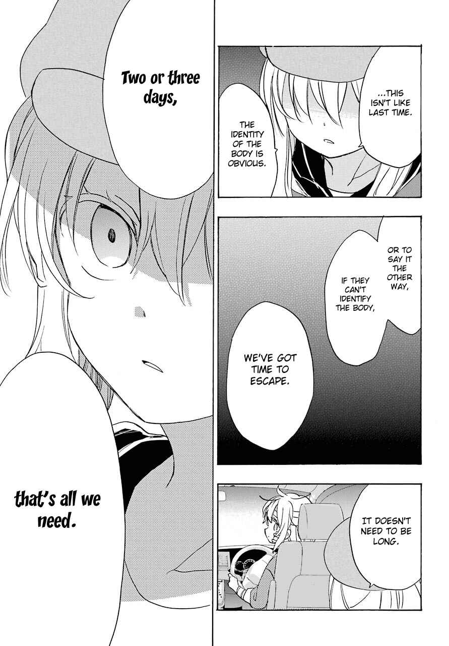 Page 21 Chapter 35 Happy Sugar Life