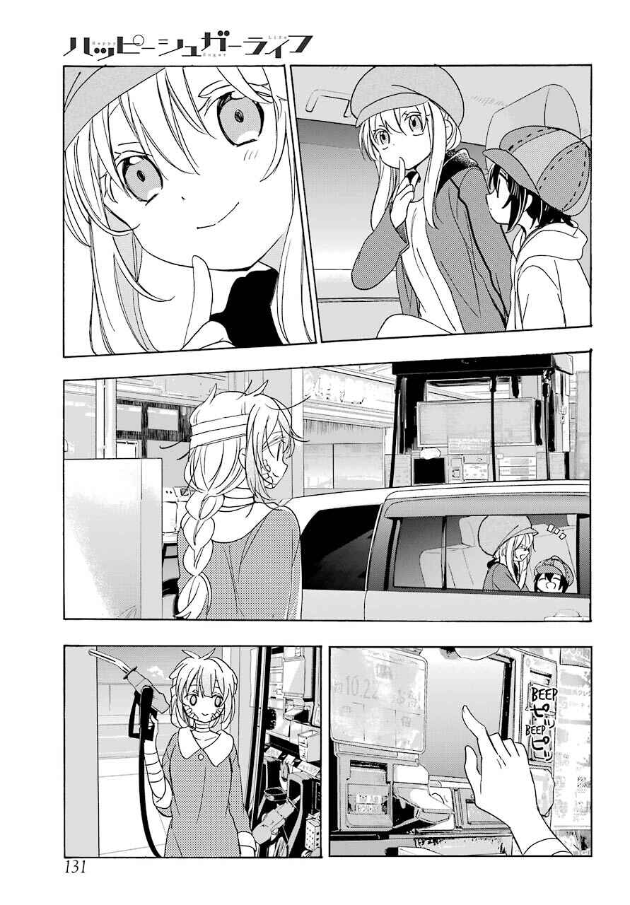 Page 25 Chapter 35 Happy Sugar Life