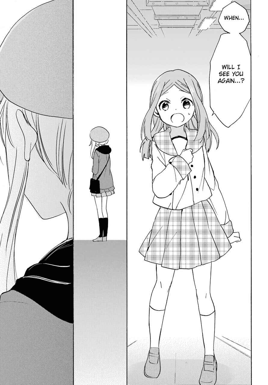 Page 31 Chapter 35 Happy Sugar Life