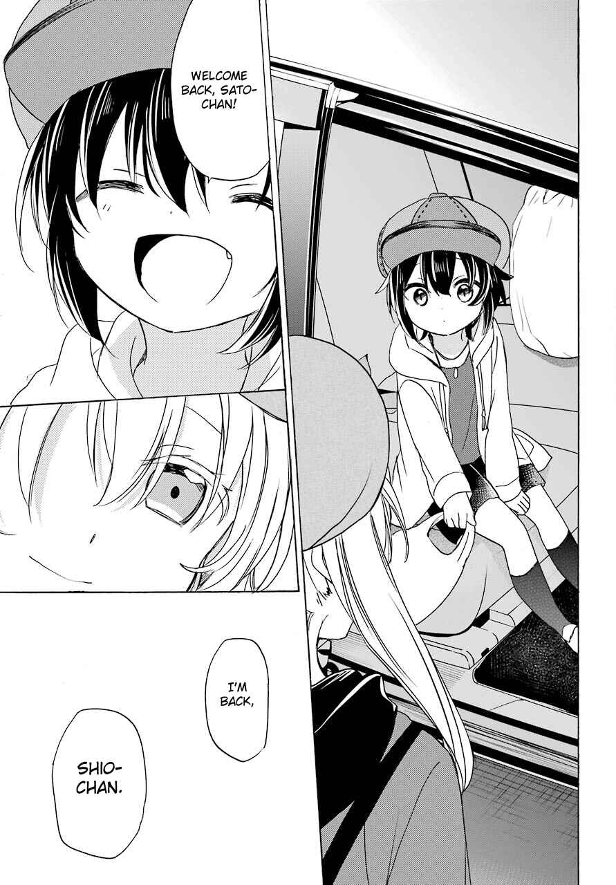 Page 35 Chapter 35 Happy Sugar Life