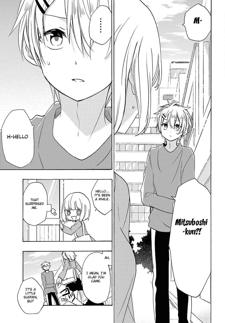 Page 5 Chapter 35 Happy Sugar Life
