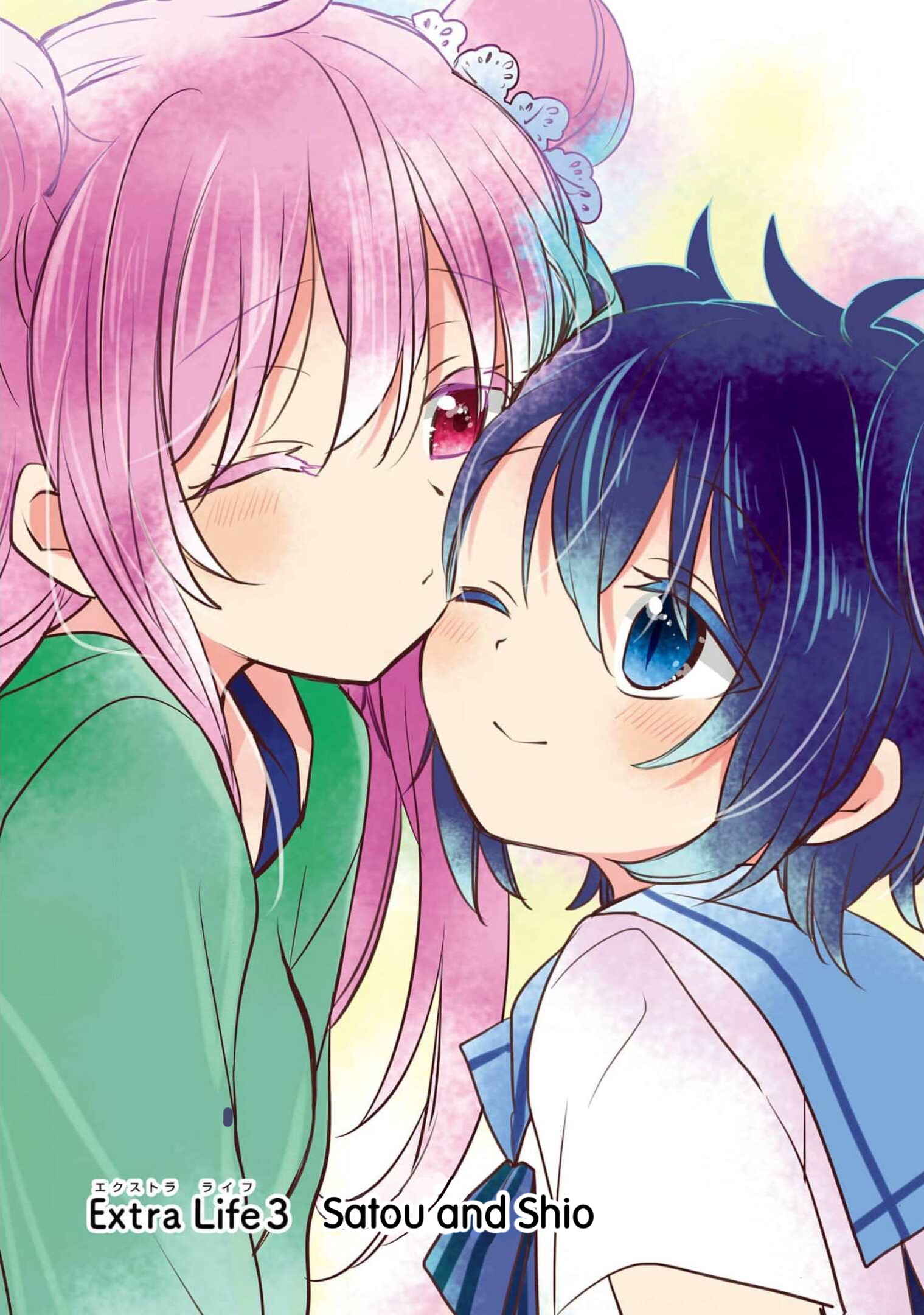 Page 2 Chapter 4 Happy Sugar Life