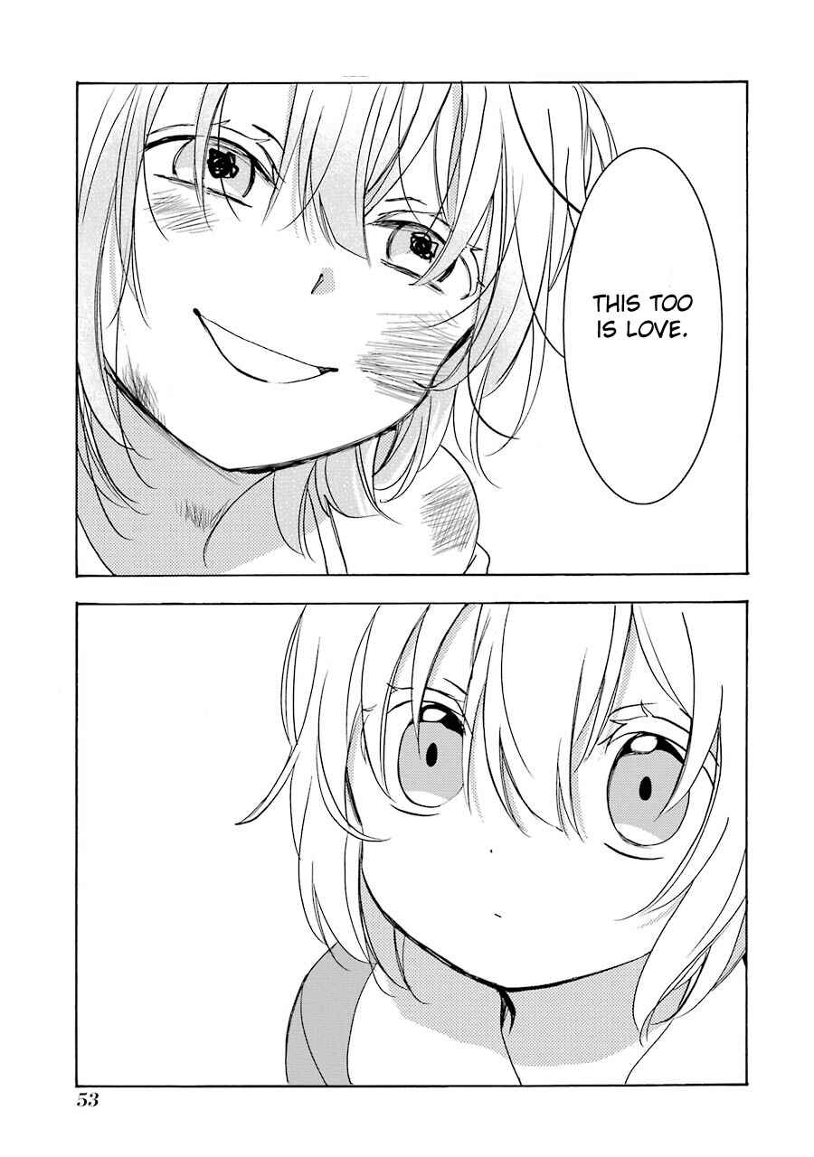 Page 8 Chapter 29.5 Happy Sugar Life