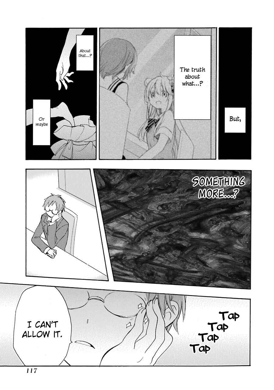 Page 11 Chapter 16 Happy Sugar Life