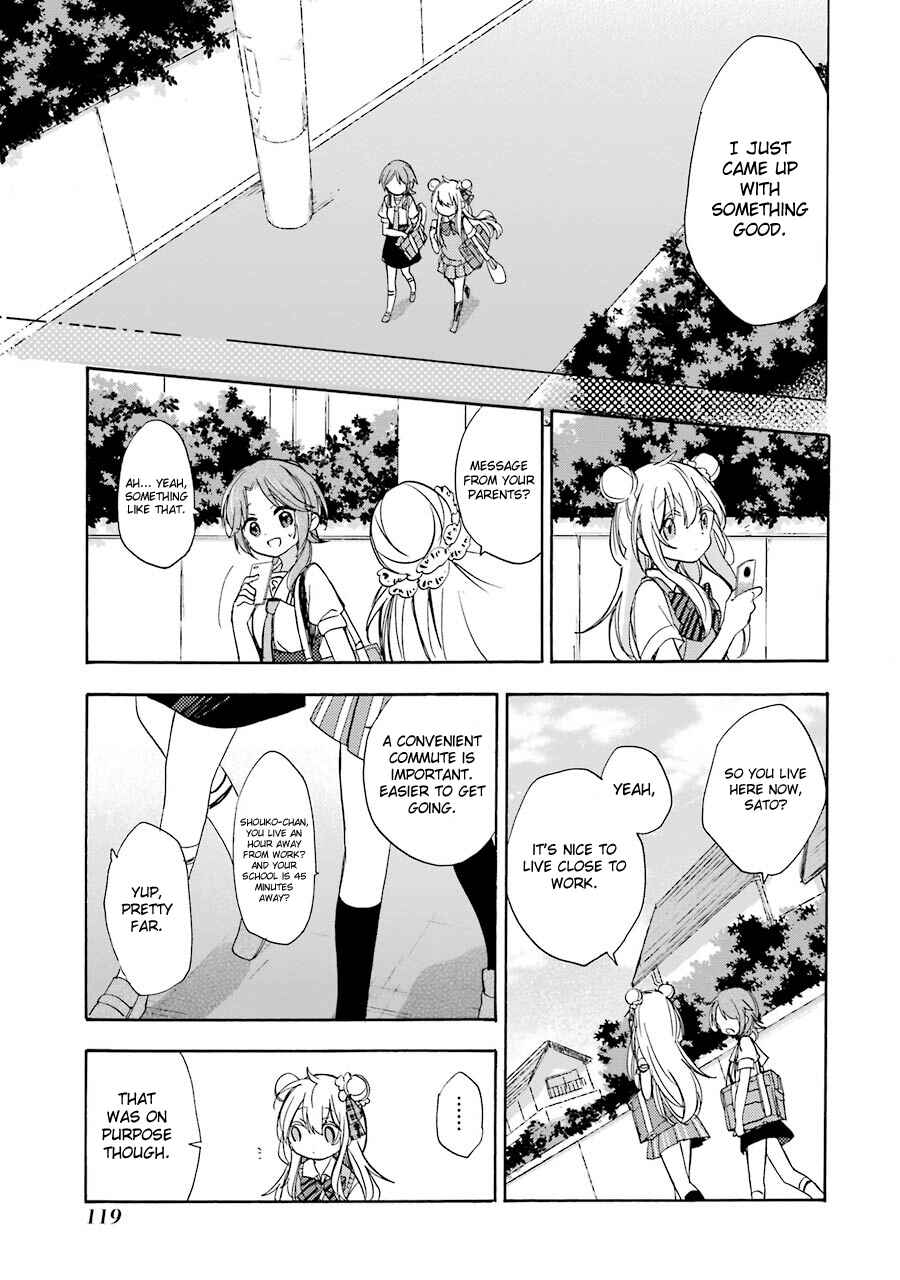 Page 13 Chapter 16 Happy Sugar Life