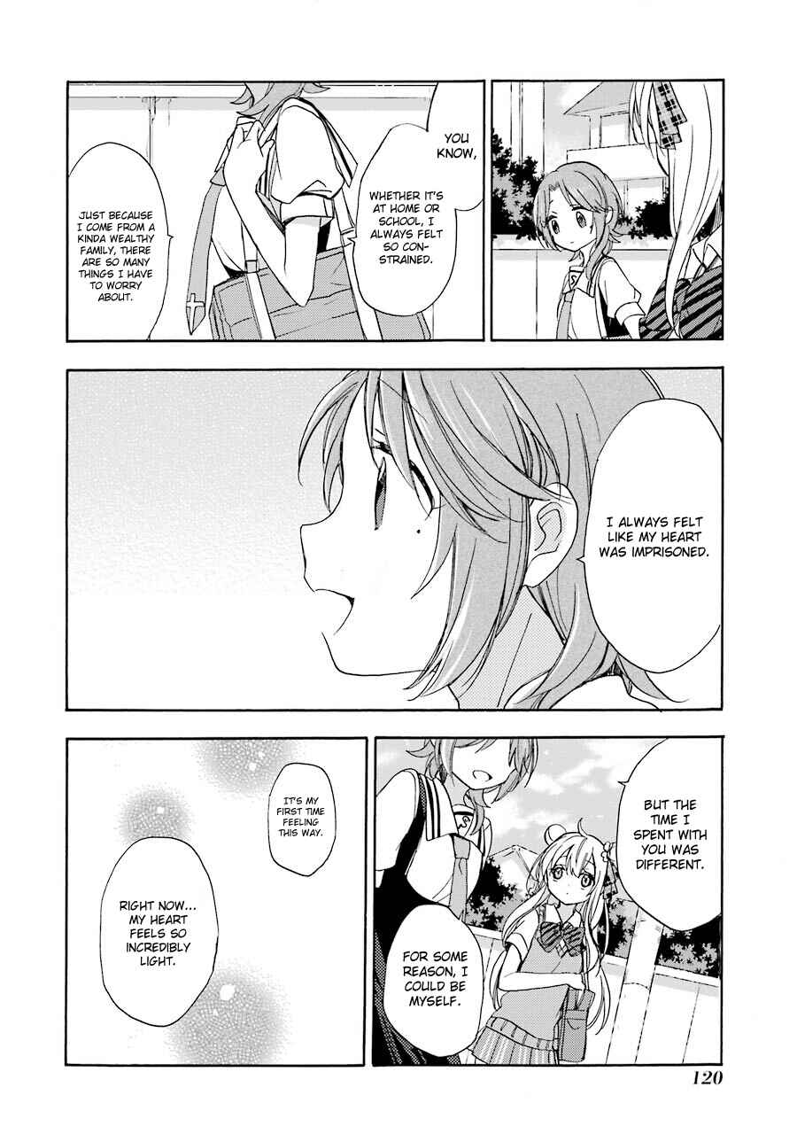 Page 14 Chapter 16 Happy Sugar Life