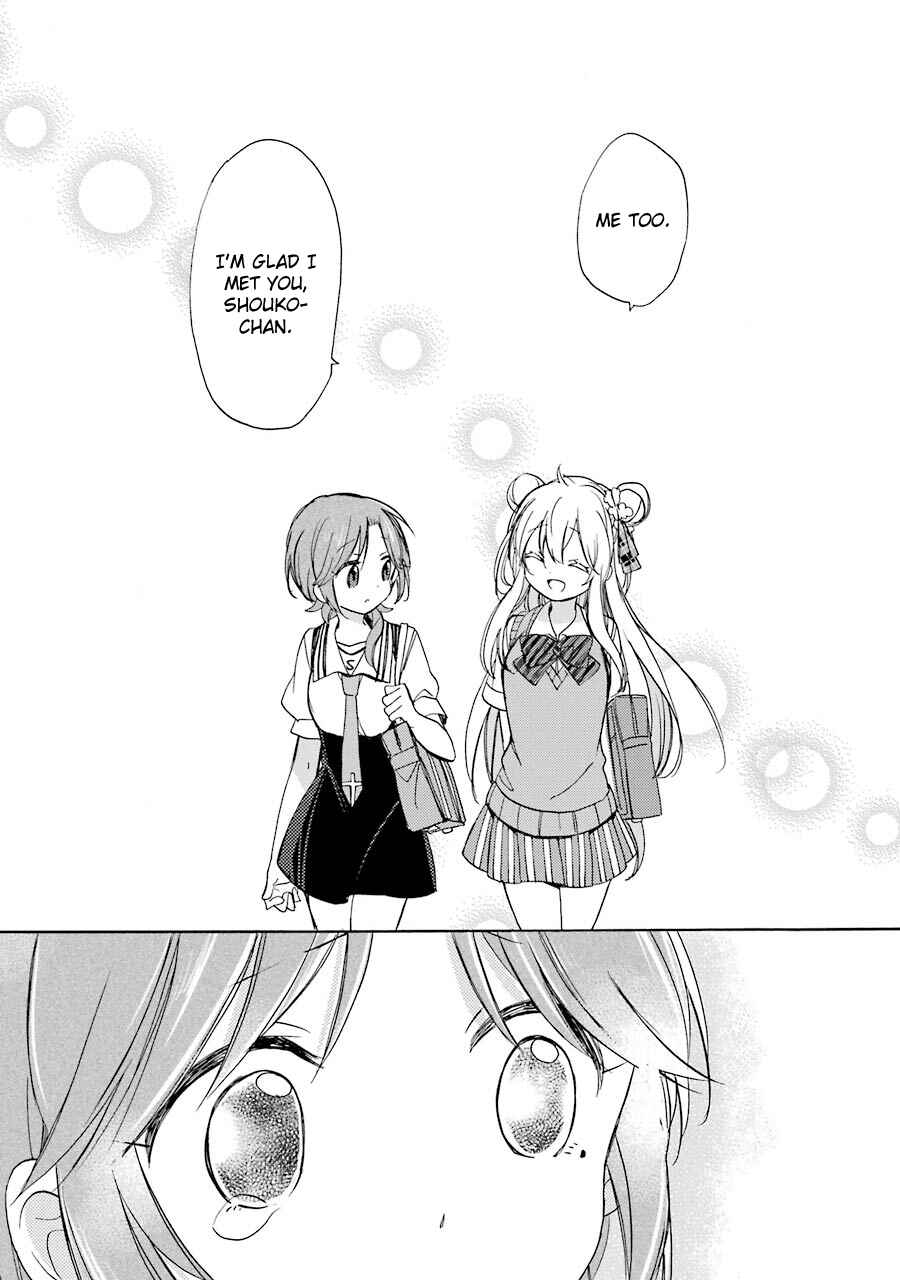 Page 17 Chapter 16 Happy Sugar Life