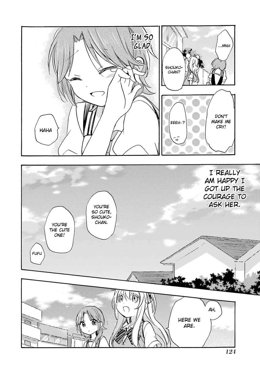 Page 18 Chapter 16 Happy Sugar Life