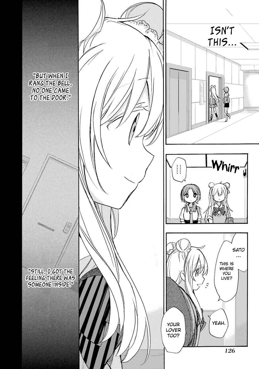 Page 20 Chapter 16 Happy Sugar Life