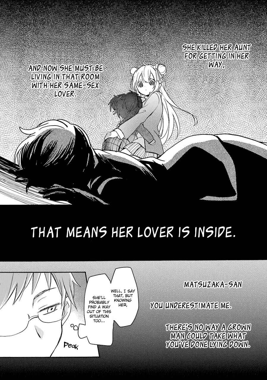 Page 25 Chapter 16 Happy Sugar Life