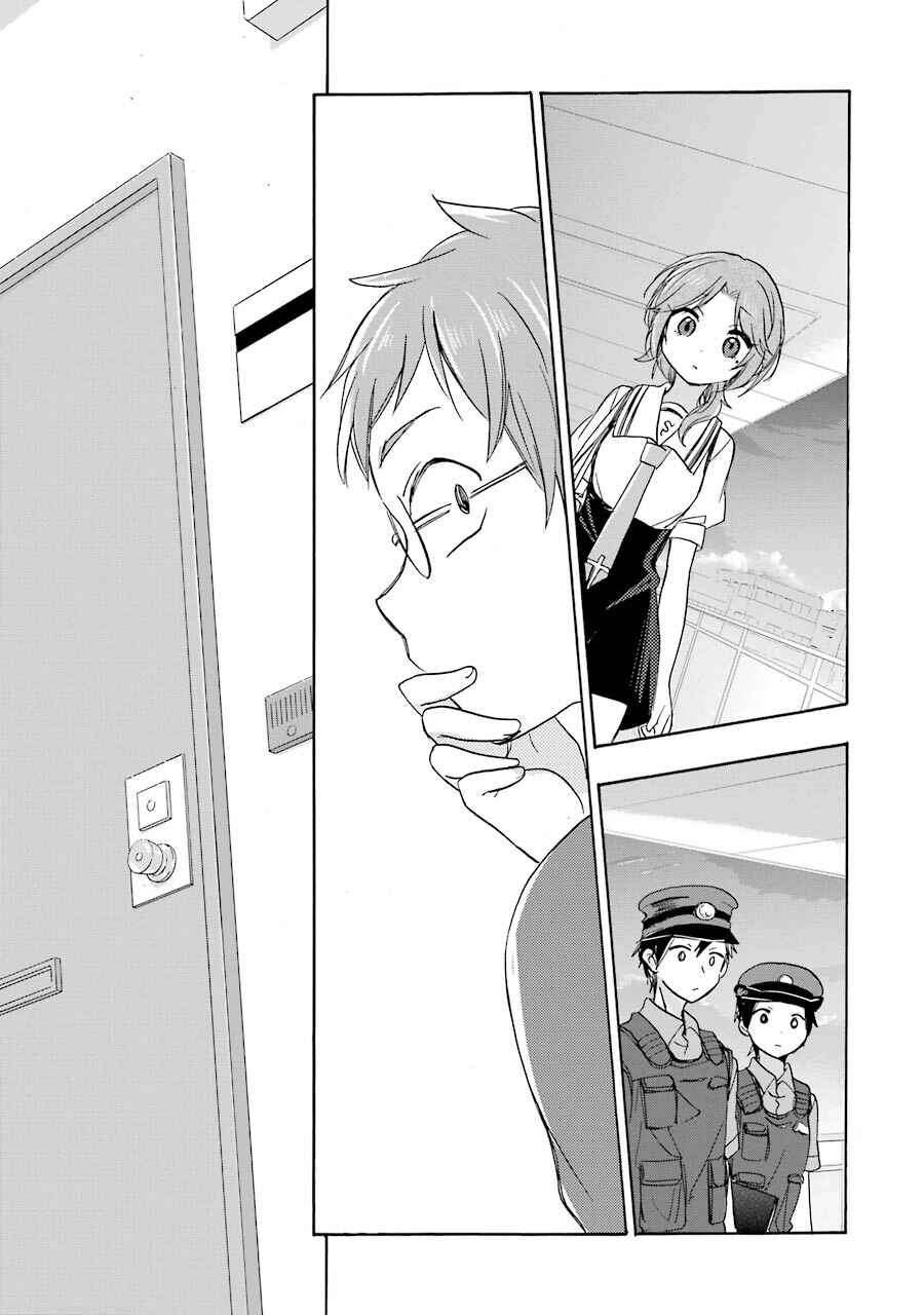 Page 35 Chapter 16 Happy Sugar Life