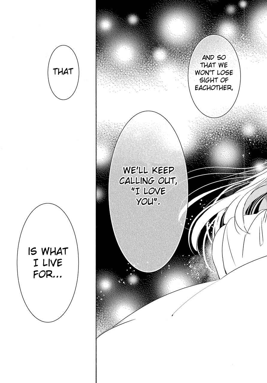 Page 12 Chapter 32 Happy Sugar Life