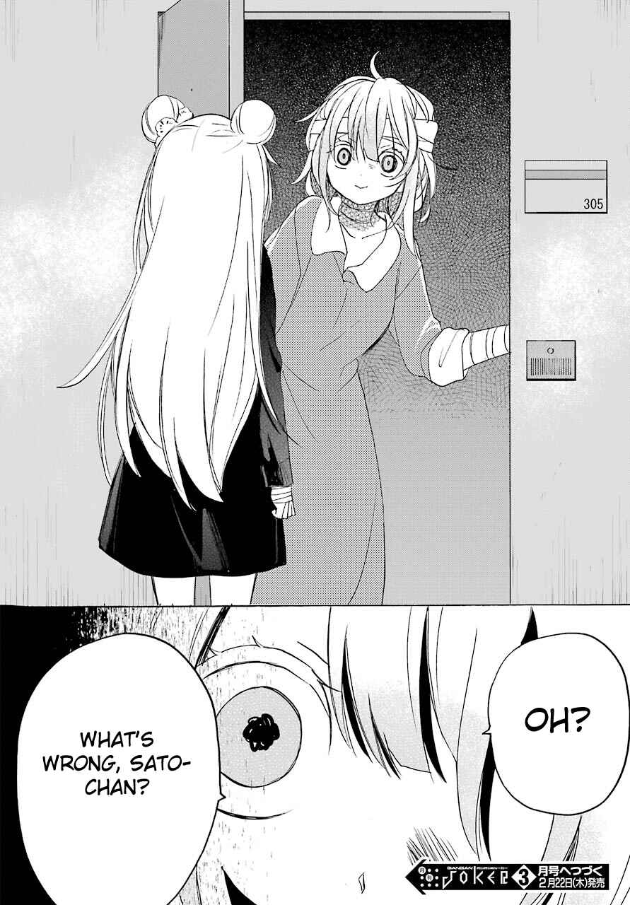 Page 15 Chapter 32 Happy Sugar Life