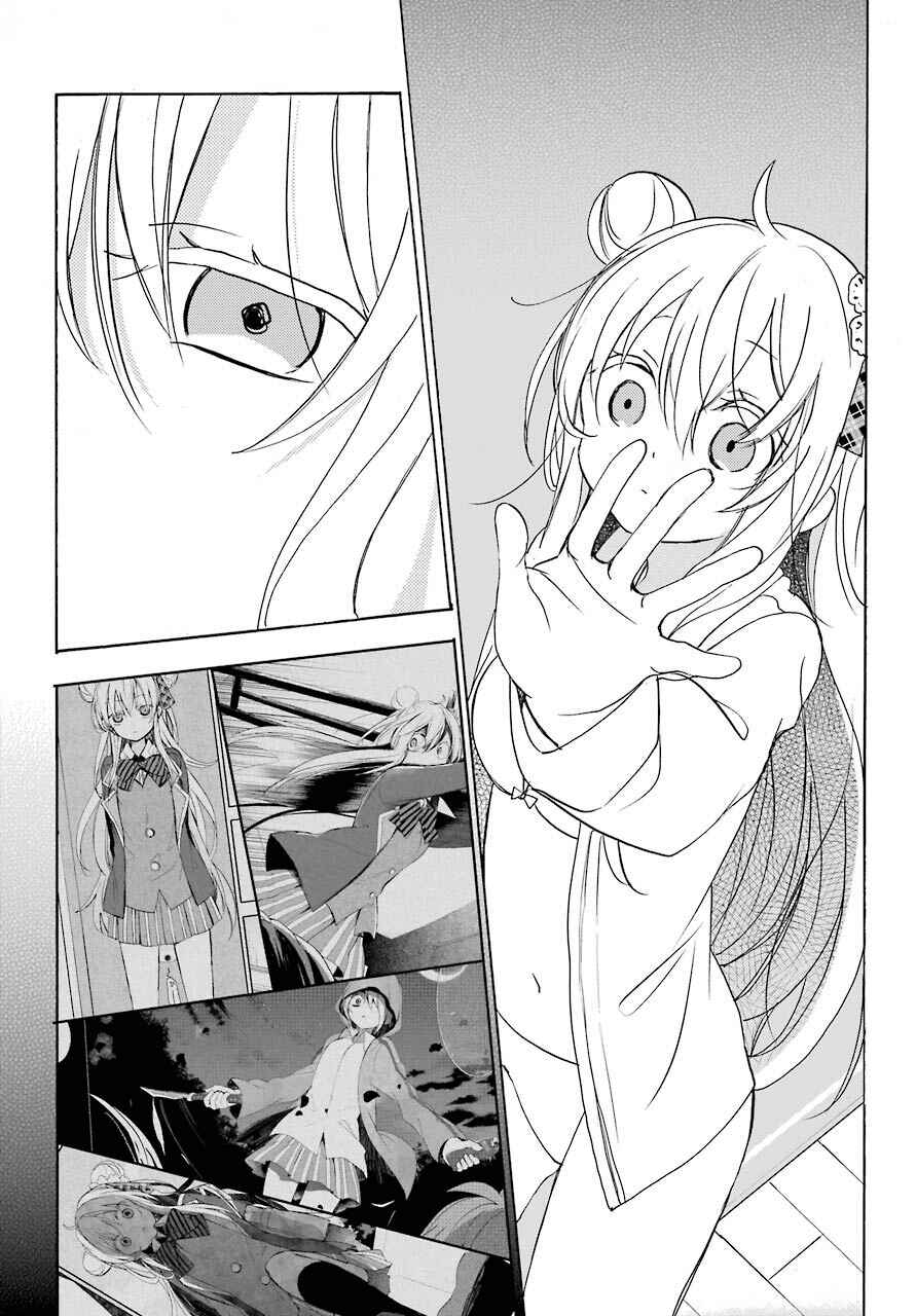 Page 7 Chapter 32 Happy Sugar Life