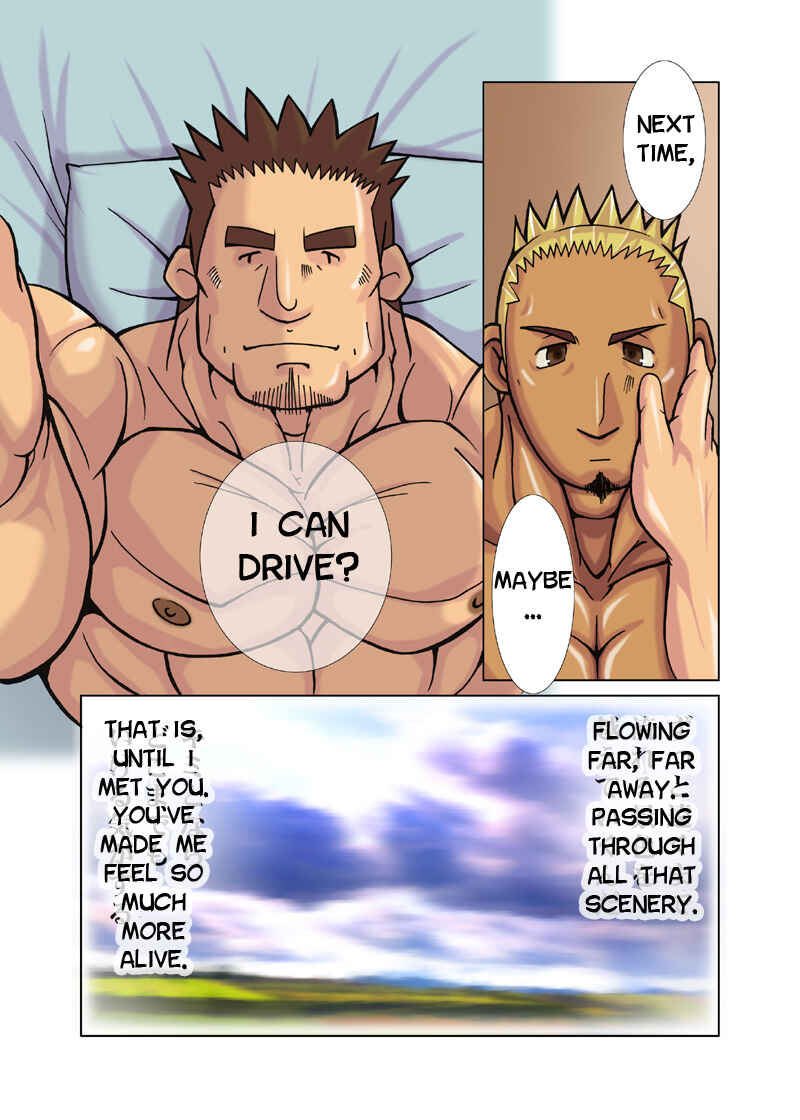 Page 20 Chapter Unknown_59c0 #1 Instructor
