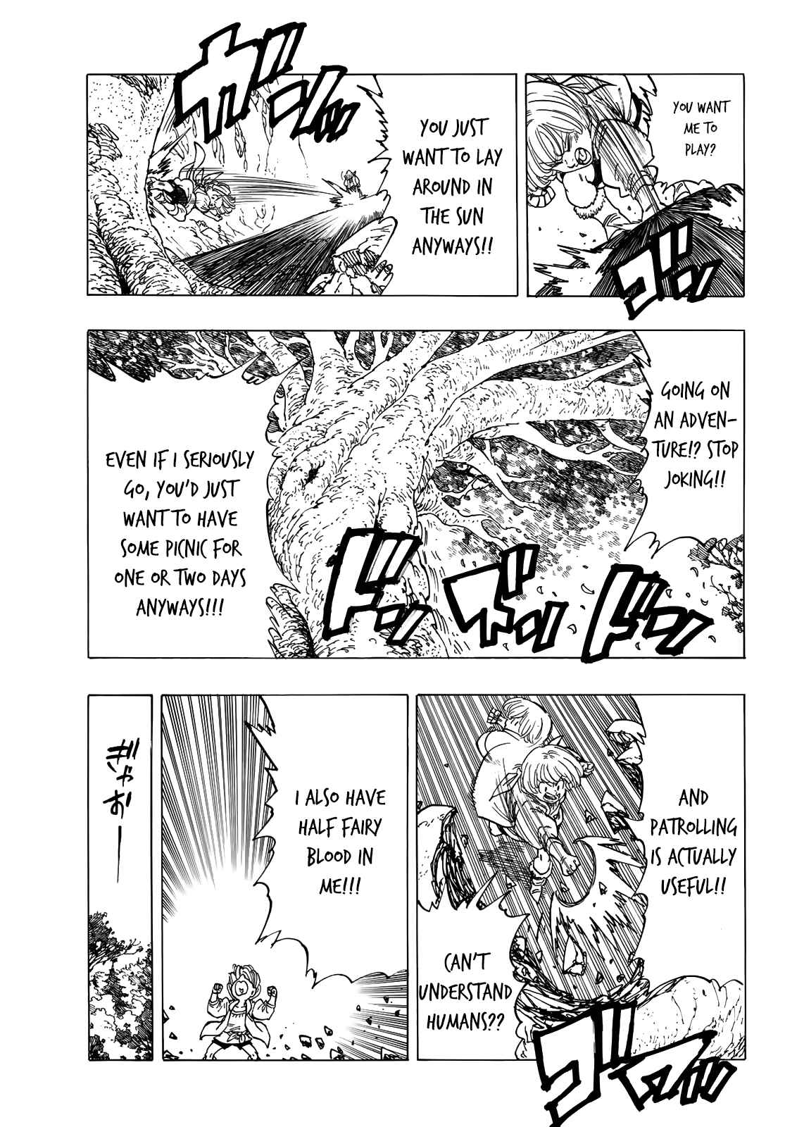 Page 14 Chapter Unknown_a4bf The Seven Deadly Sins: The Rain Forest Invites the Beginning