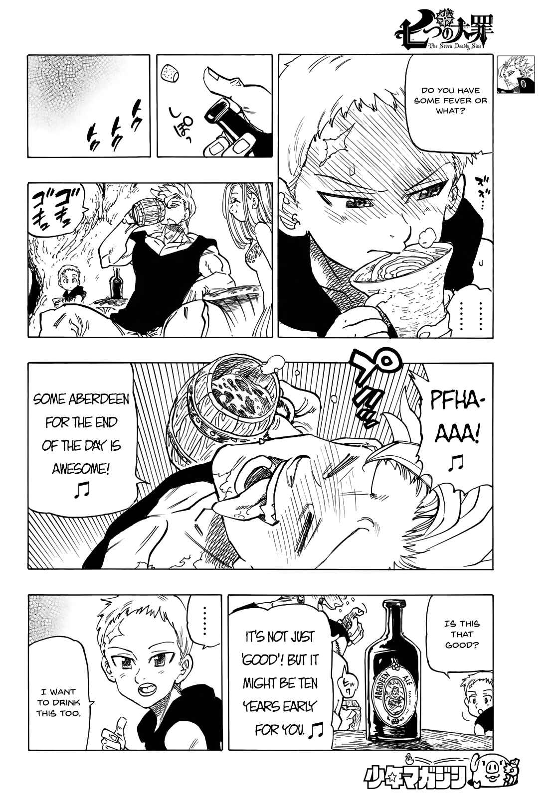 Page 23 Chapter Unknown_a4bf The Seven Deadly Sins: The Rain Forest Invites the Beginning