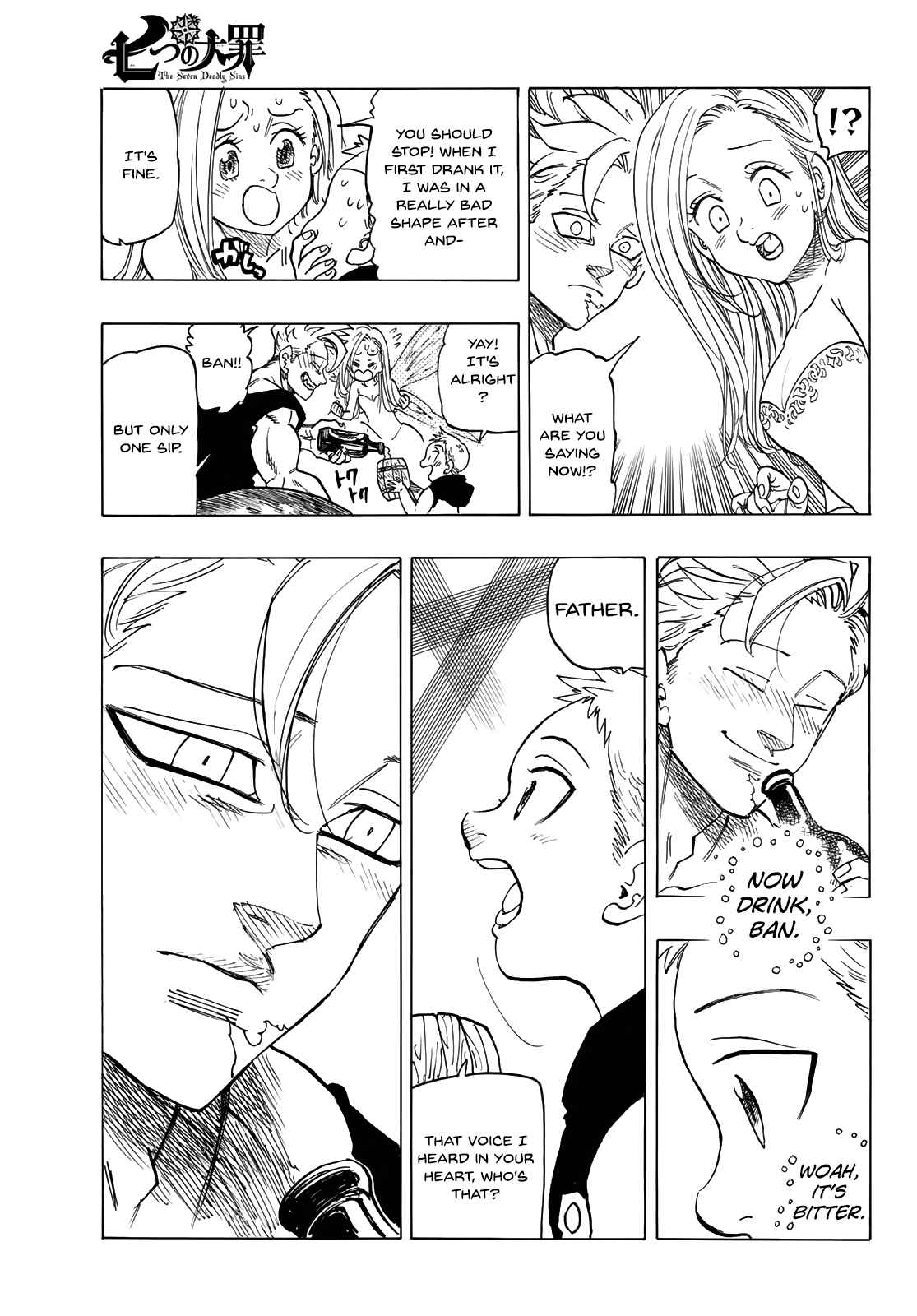 Page 24 Chapter Unknown_a4bf The Seven Deadly Sins: The Rain Forest Invites the Beginning