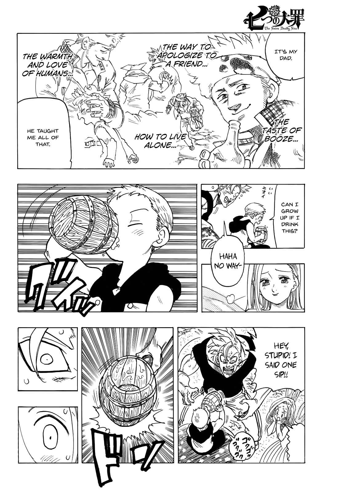 Page 25 Chapter Unknown_a4bf The Seven Deadly Sins: The Rain Forest Invites the Beginning