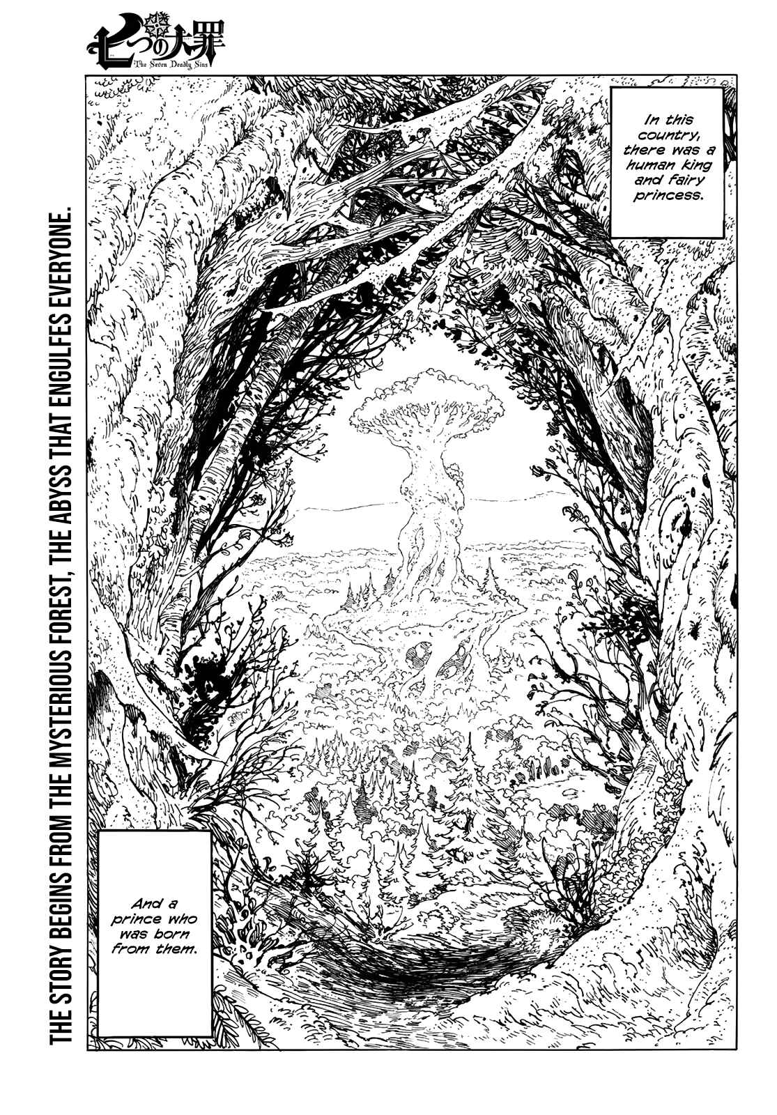 Page 4 Chapter Unknown_a4bf The Seven Deadly Sins: The Rain Forest Invites the Beginning