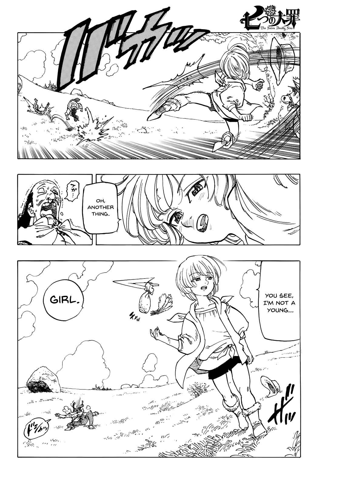 Page 9 Chapter Unknown_a4bf The Seven Deadly Sins: The Rain Forest Invites the Beginning
