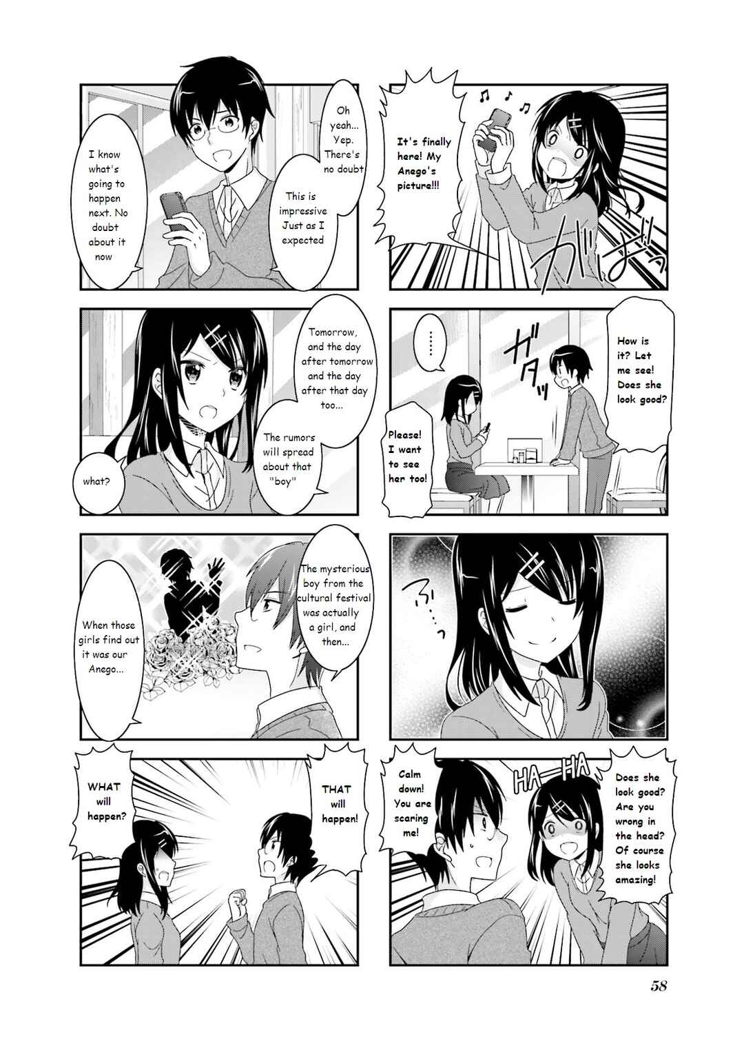 Page 4 Chapter 39 Ichigo no Haitta Soda-sui