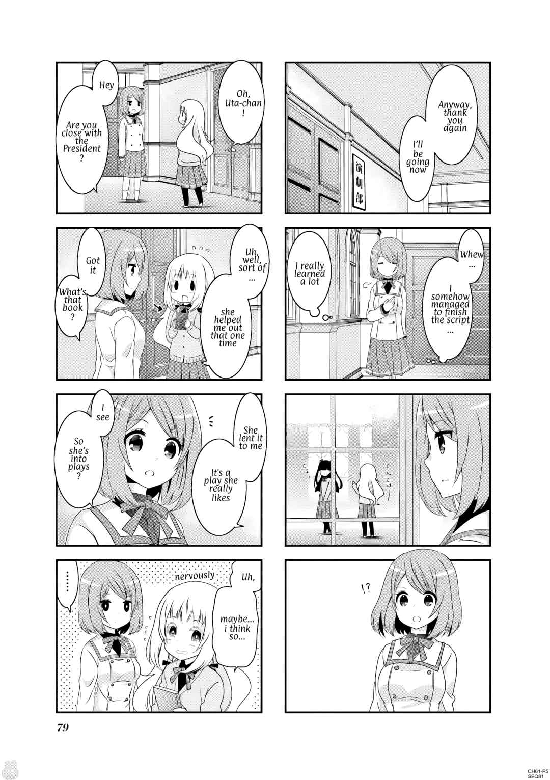 Page 5 Chapter 61 Ichigo no Haitta Soda-sui