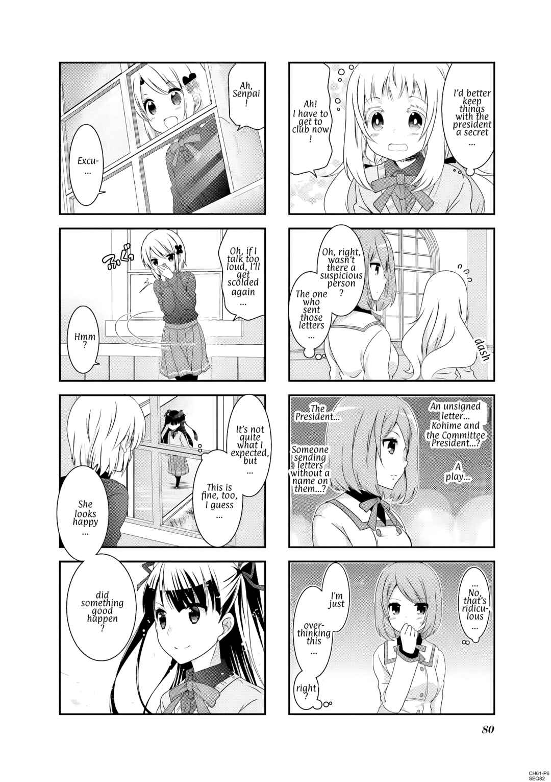 Page 6 Chapter 61 Ichigo no Haitta Soda-sui