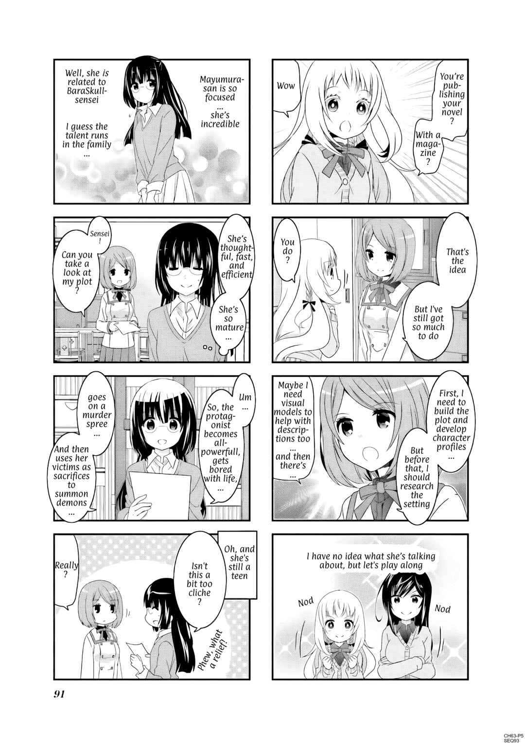 Page 5 Chapter 63 Ichigo no Haitta Soda-sui