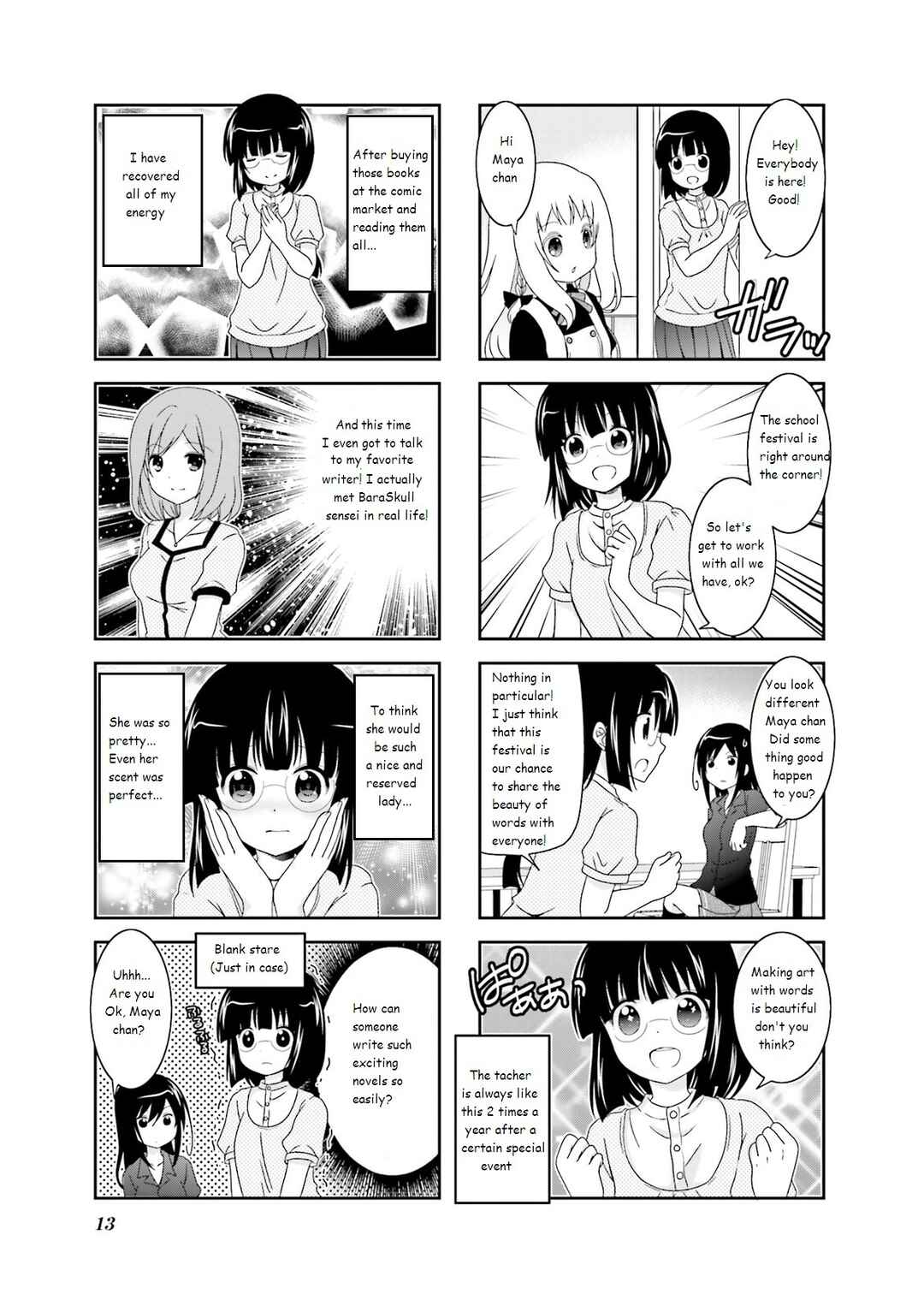 Page 5 Chapter 33 Ichigo no Haitta Soda-sui