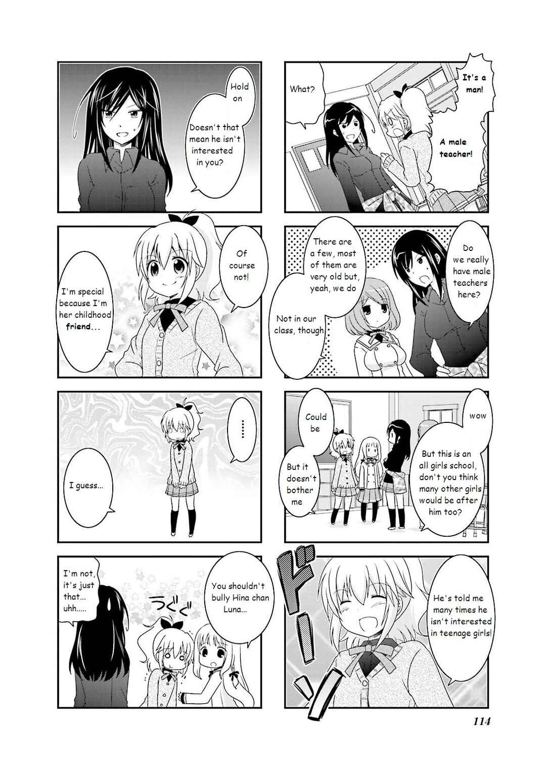 Page 4 Chapter 14 Ichigo no Haitta Soda-sui