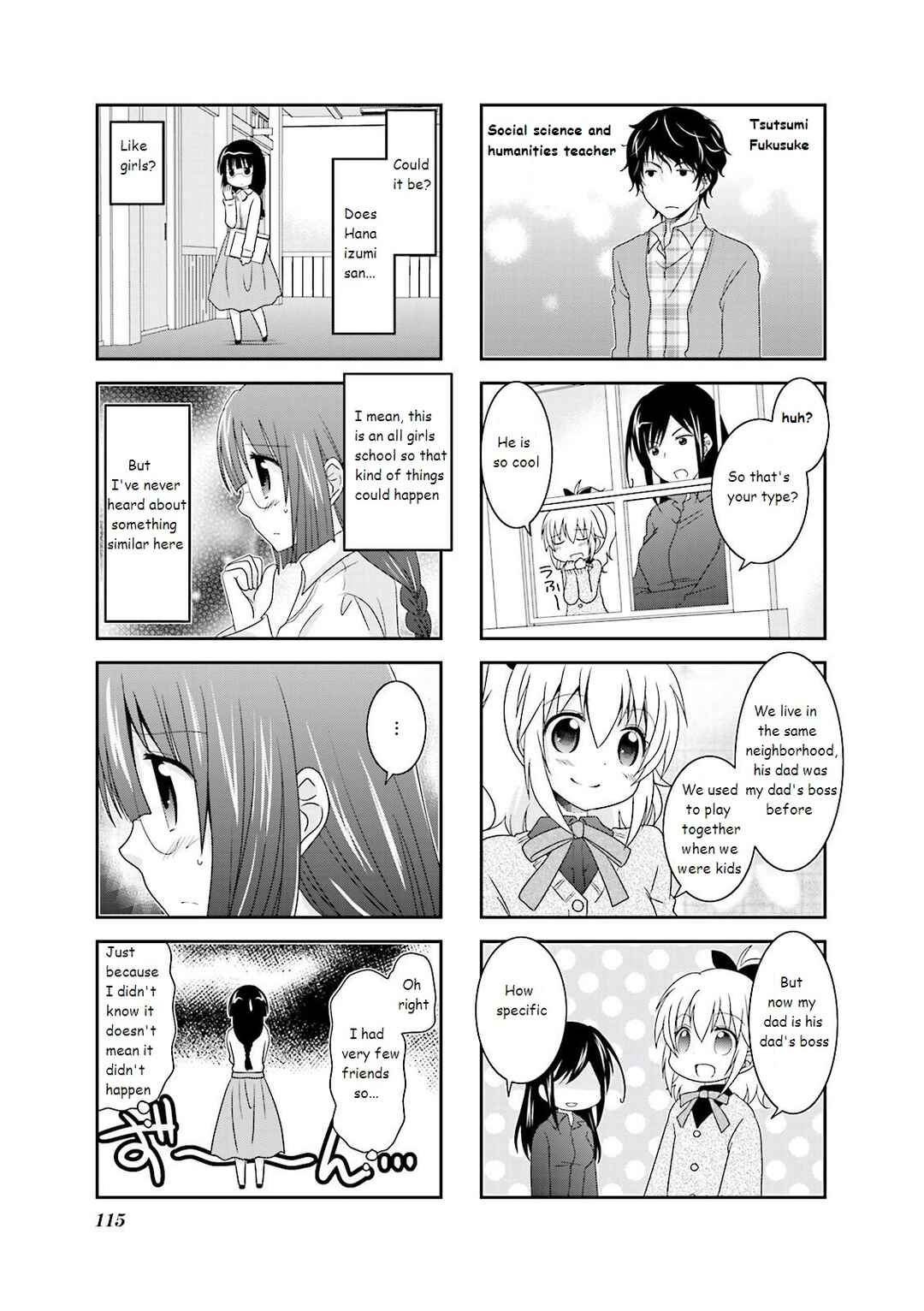 Page 5 Chapter 14 Ichigo no Haitta Soda-sui