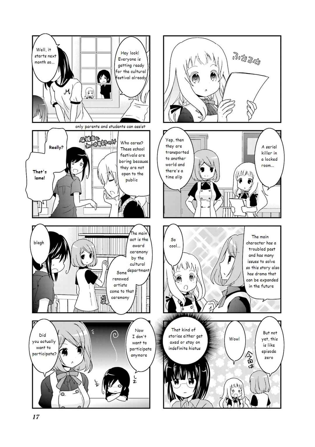 Page 3 Chapter 34 Ichigo no Haitta Soda-sui