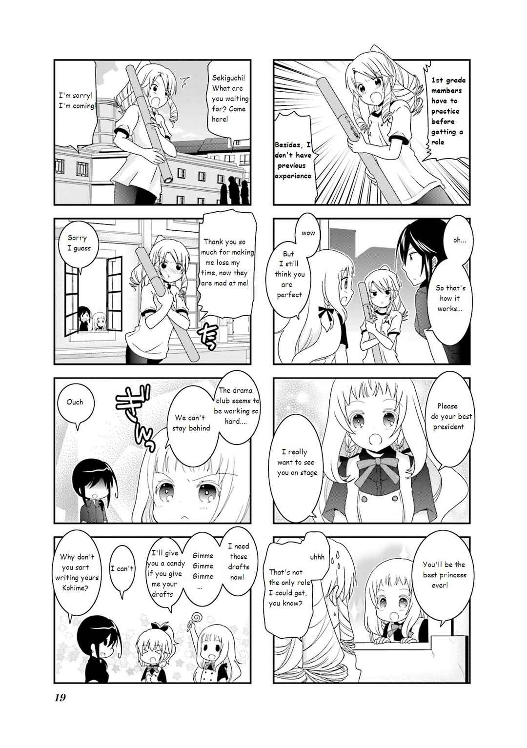Page 5 Chapter 34 Ichigo no Haitta Soda-sui