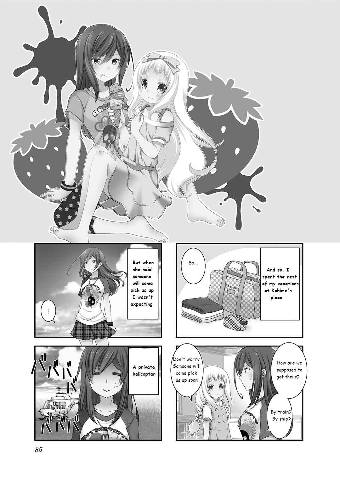 Page 1 Chapter 28 Ichigo no Haitta Soda-sui