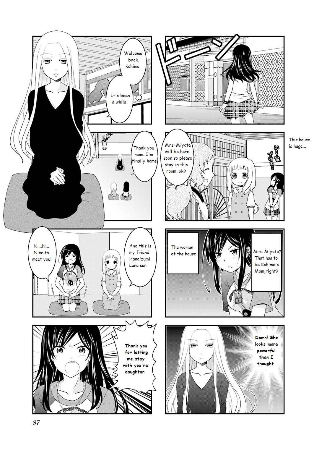 Page 3 Chapter 28 Ichigo no Haitta Soda-sui