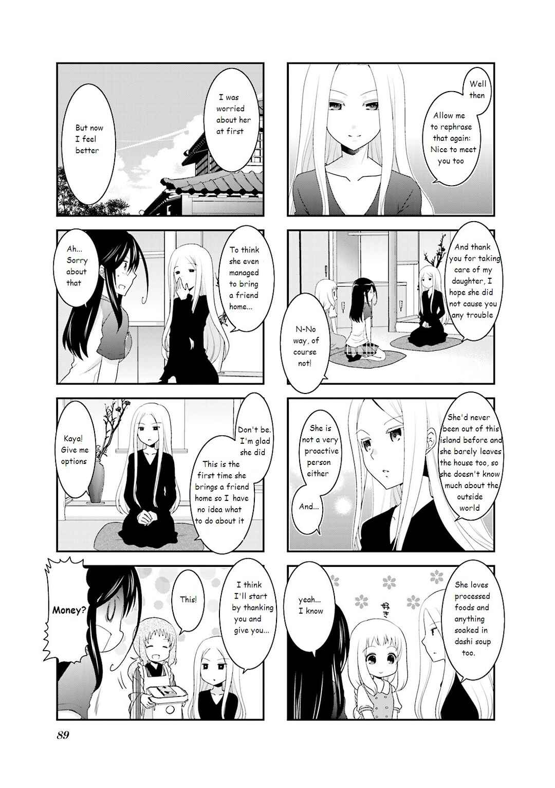 Page 5 Chapter 28 Ichigo no Haitta Soda-sui