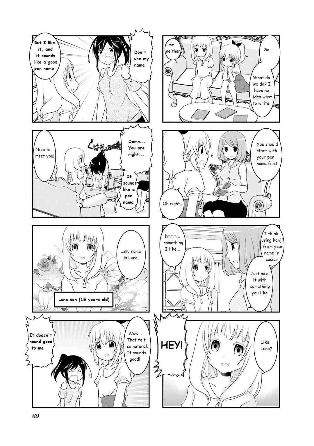 Page 3 Chapter 25 Ichigo no Haitta Soda-sui