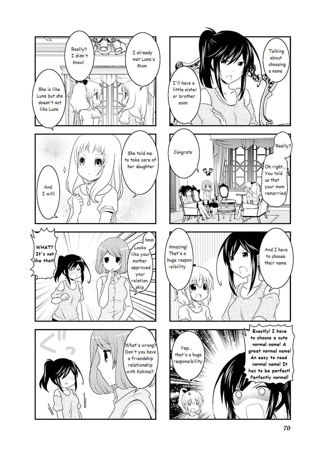 Page 4 Chapter 25 Ichigo no Haitta Soda-sui