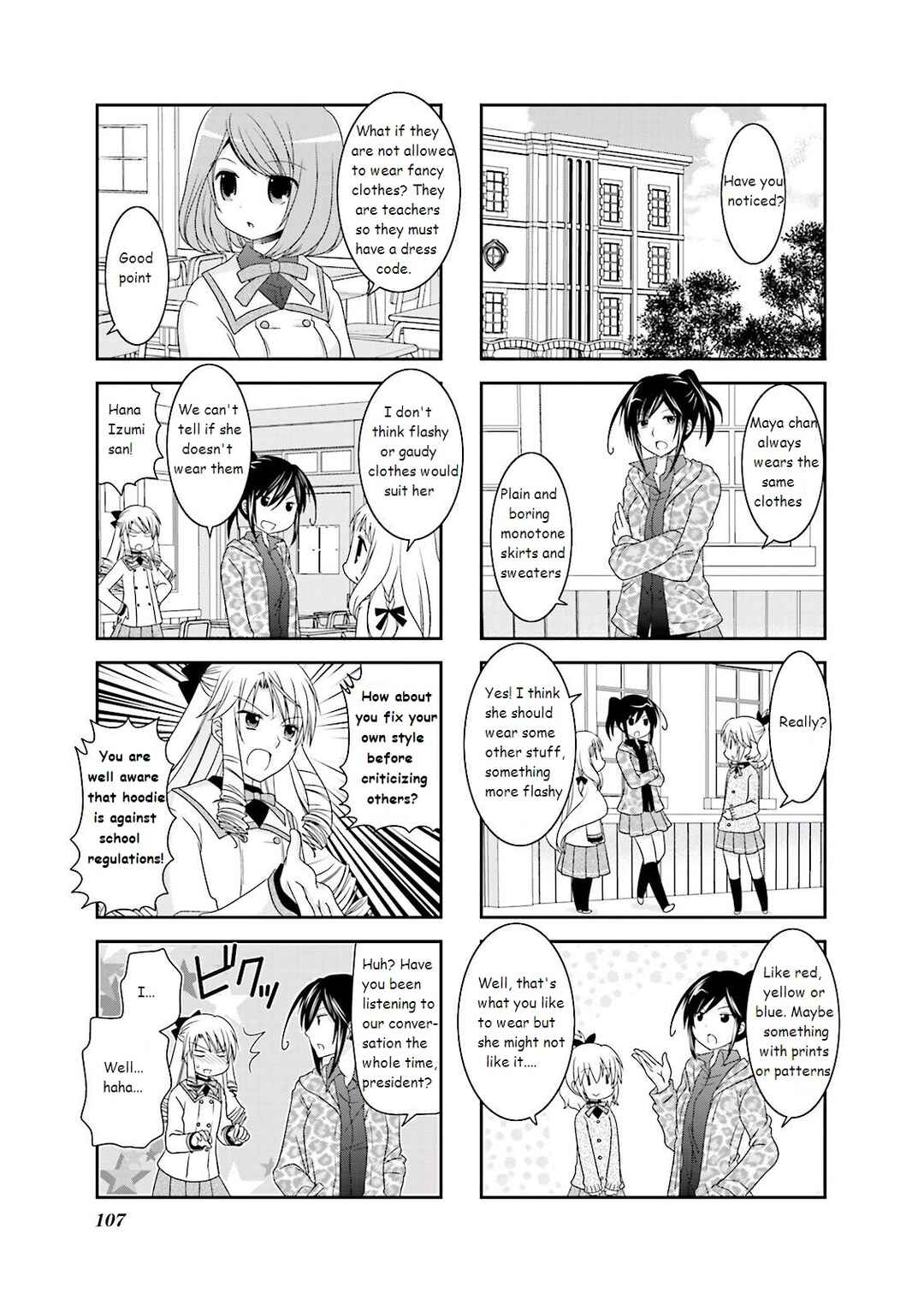 Page 5 Chapter 13 Ichigo no Haitta Soda-sui
