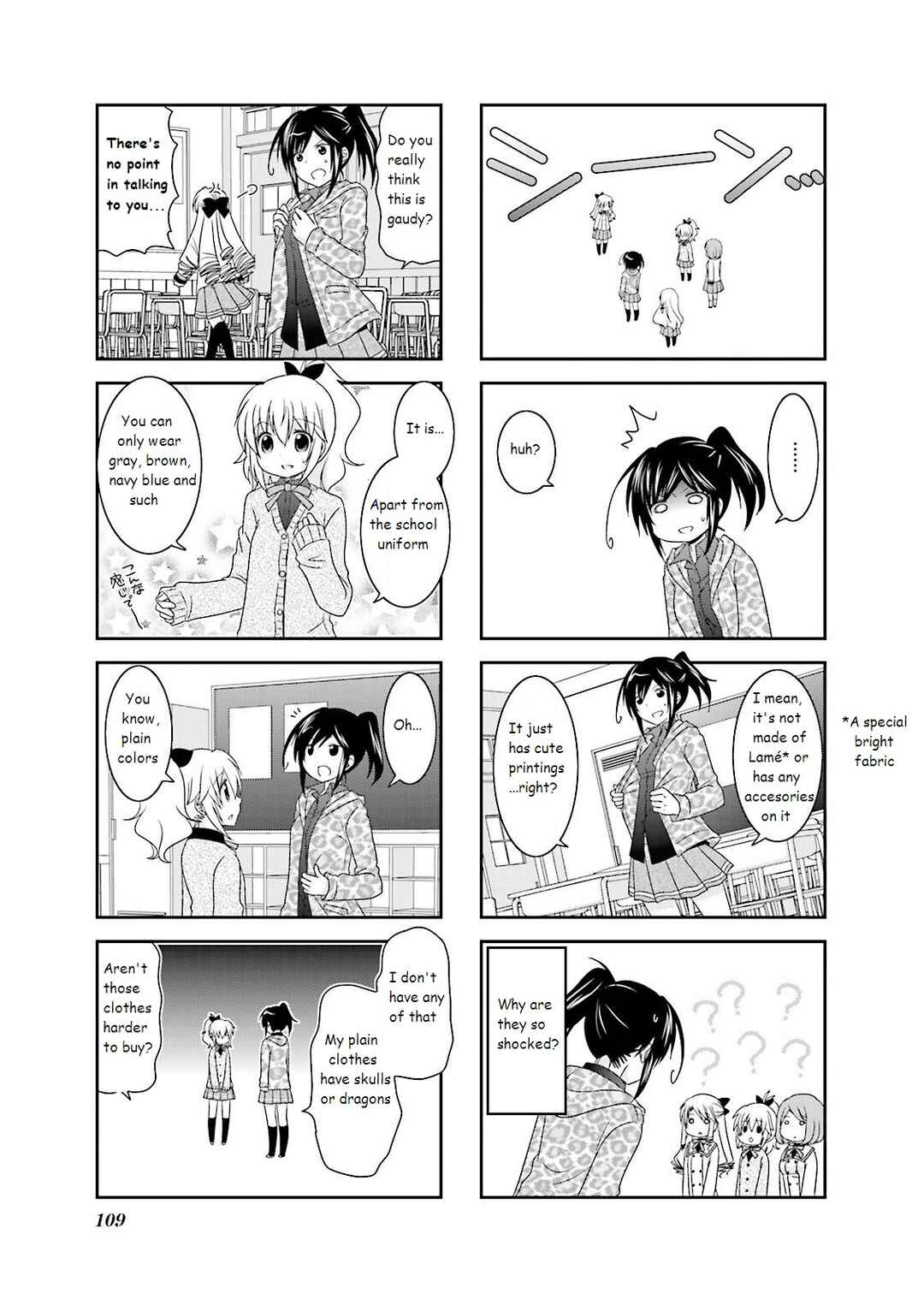 Page 7 Chapter 13 Ichigo no Haitta Soda-sui