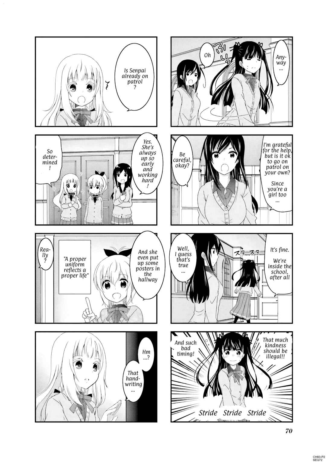 Page 2 Chapter 60 Ichigo no Haitta Soda-sui