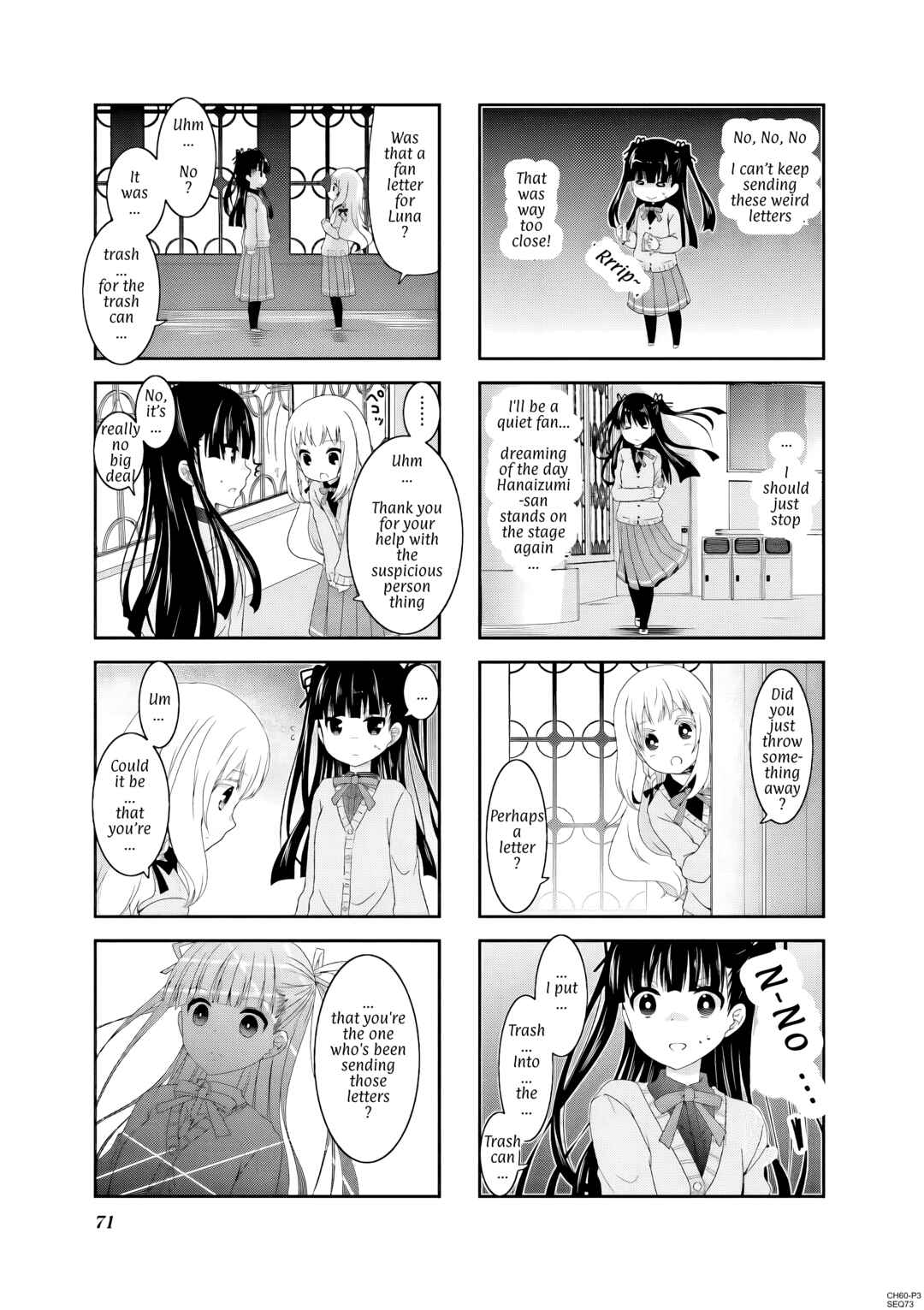 Page 3 Chapter 60 Ichigo no Haitta Soda-sui